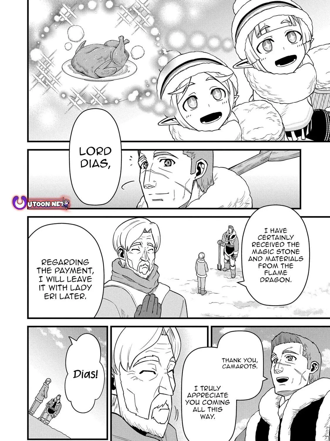 The Frontier Lord Begins with Zero Subjects - Tales of Blue Dias and the Onikin Alna Chapter 51 page 8 - 