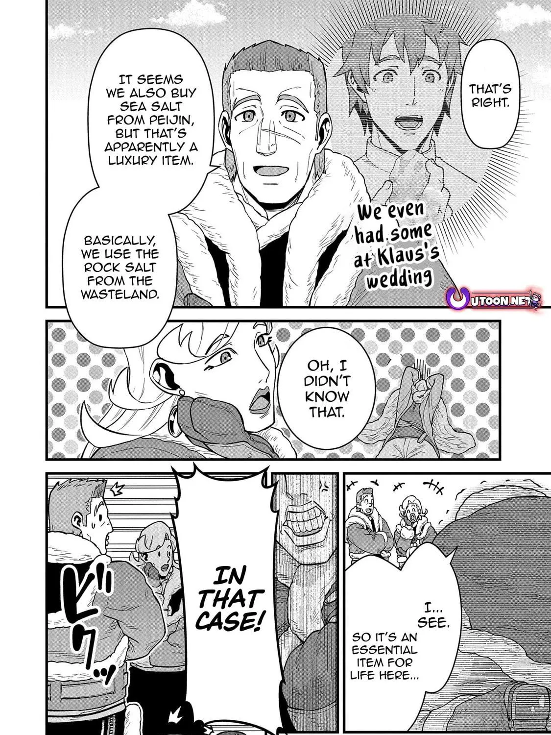 The Frontier Lord Begins with Zero Subjects - Tales of Blue Dias and the Onikin Alna Chapter 52 page 16 - 