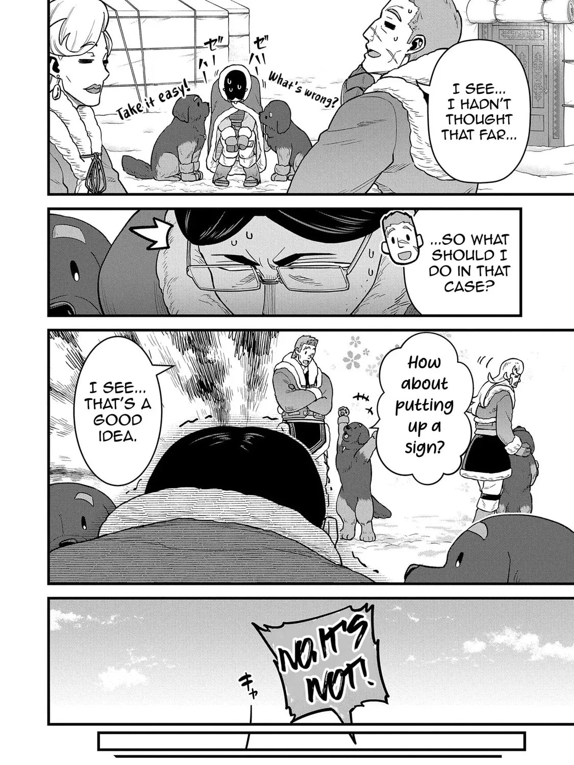 The Frontier Lord Begins with Zero Subjects - Tales of Blue Dias and the Onikin Alna Chapter 52 page 20 - 