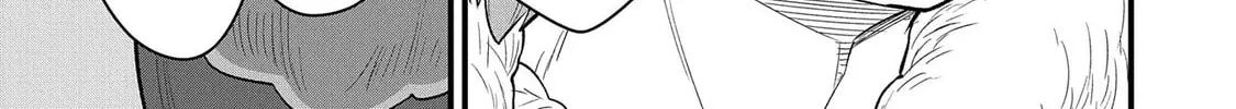 The Frontier Lord Begins with Zero Subjects - Tales of Blue Dias and the Onikin Alna Chapter 52 page 31 - 