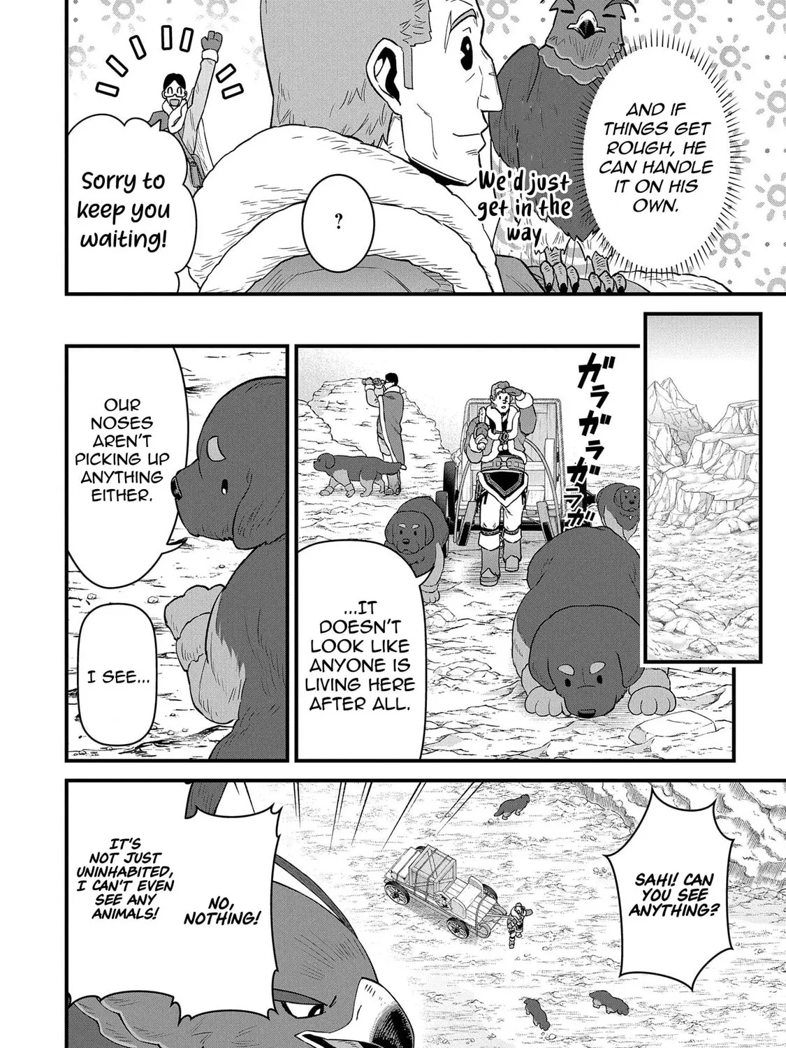 The Frontier Lord Begins with Zero Subjects - Tales of Blue Dias and the Onikin Alna Chapter 52 page 36 - 
