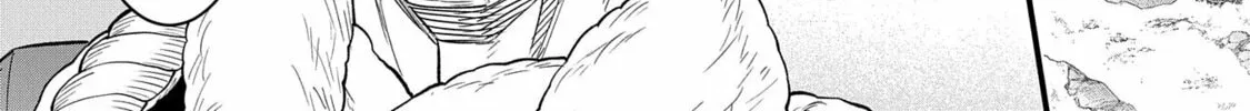 The Frontier Lord Begins with Zero Subjects - Tales of Blue Dias and the Onikin Alna Chapter 52 page 43 - 