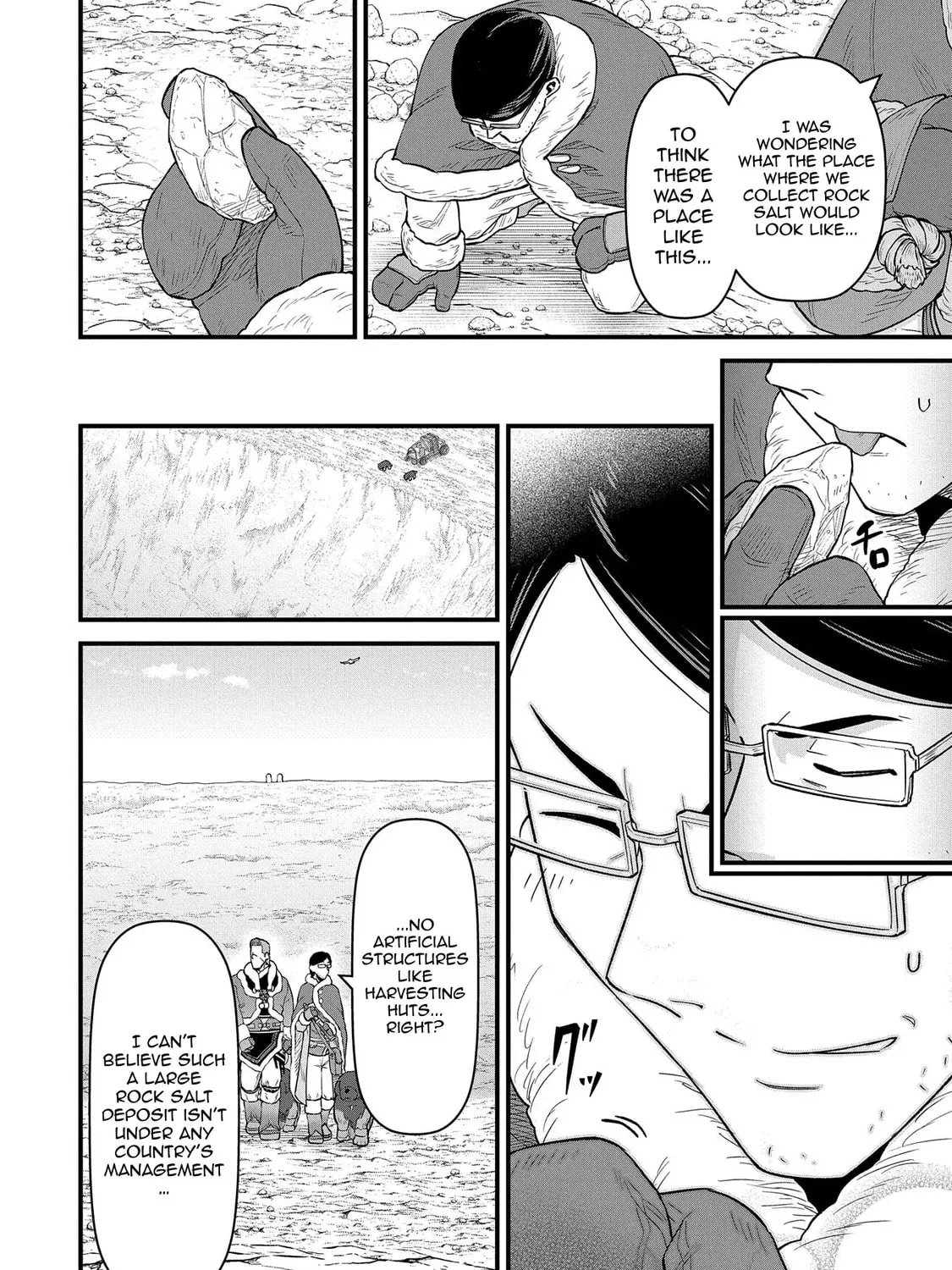 The Frontier Lord Begins with Zero Subjects - Tales of Blue Dias and the Onikin Alna Chapter 52 page 44 - 