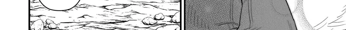 The Frontier Lord Begins with Zero Subjects - Tales of Blue Dias and the Onikin Alna Chapter 52 page 45 - 