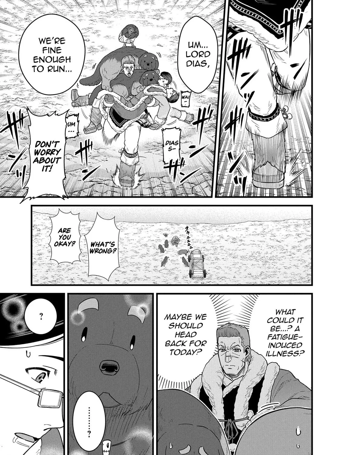 The Frontier Lord Begins with Zero Subjects - Tales of Blue Dias and the Onikin Alna Chapter 52 page 50 - 