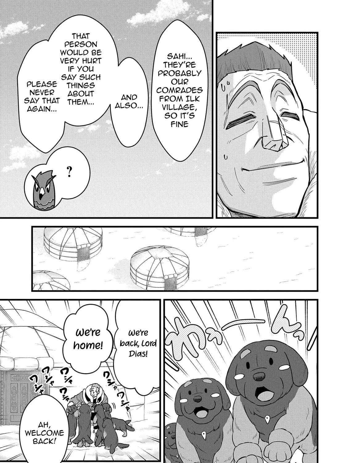 The Frontier Lord Begins with Zero Subjects - Tales of Blue Dias and the Onikin Alna Chapter 52 page 6 - 