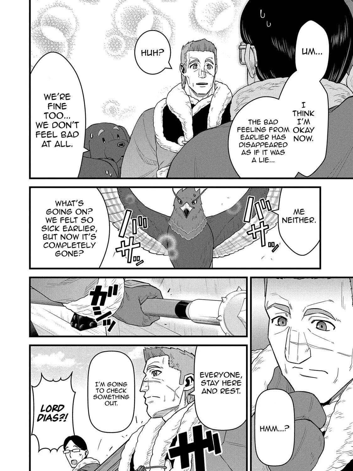 The Frontier Lord Begins with Zero Subjects - Tales of Blue Dias and the Onikin Alna Chapter 52 page 52 - 