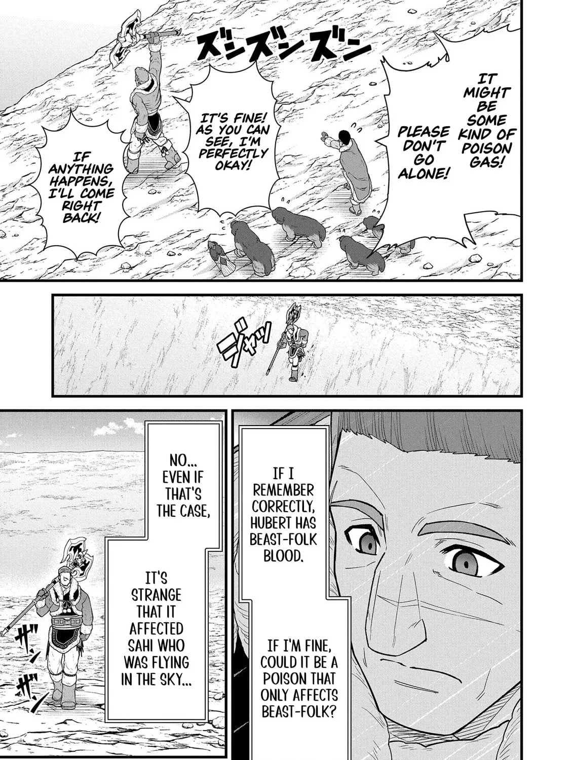 The Frontier Lord Begins with Zero Subjects - Tales of Blue Dias and the Onikin Alna Chapter 52 page 54 - 