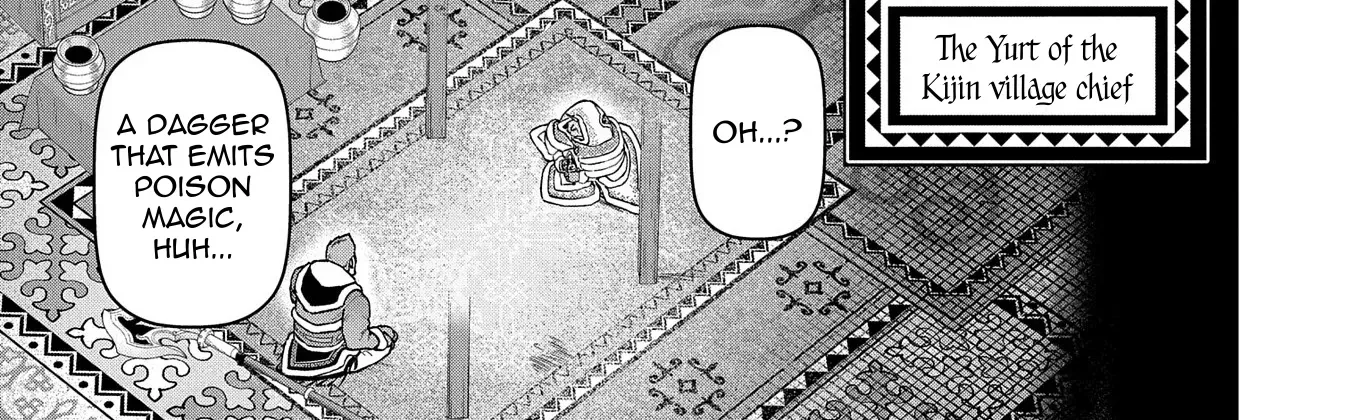 The Frontier Lord Begins with Zero Subjects - Tales of Blue Dias and the Onikin Alna Chapter 53 page 19 - 