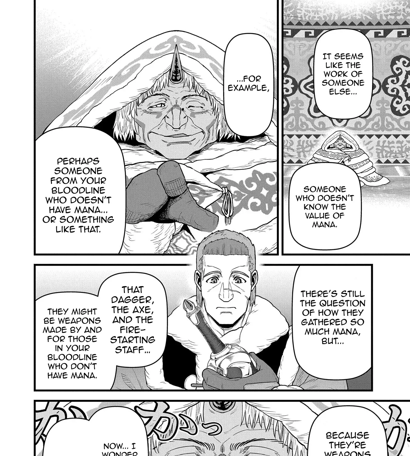 The Frontier Lord Begins with Zero Subjects - Tales of Blue Dias and the Onikin Alna Chapter 53 page 28 - 