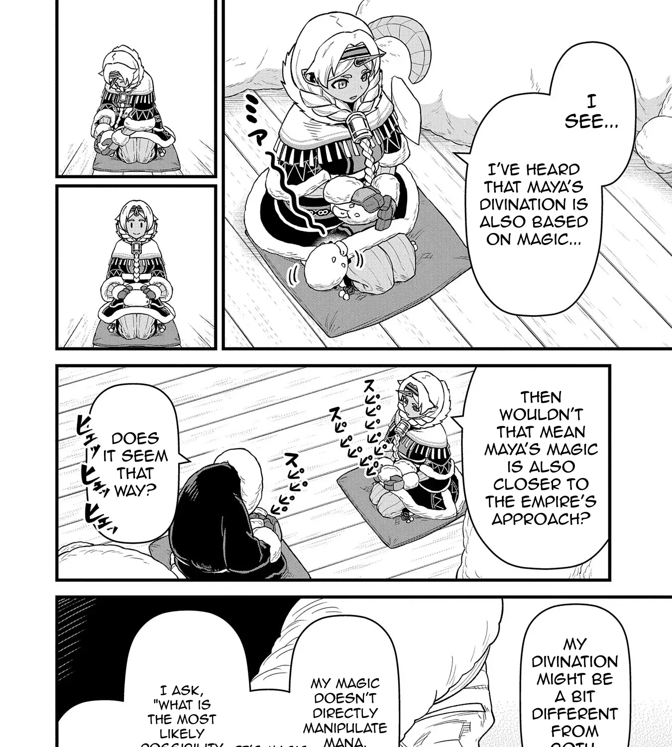 The Frontier Lord Begins with Zero Subjects - Tales of Blue Dias and the Onikin Alna Chapter 53 page 44 - 