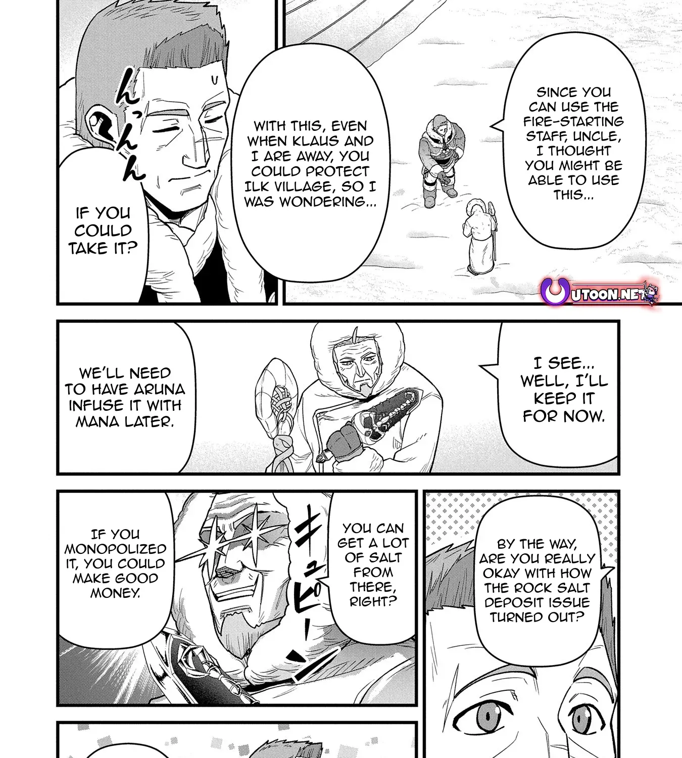 The Frontier Lord Begins with Zero Subjects - Tales of Blue Dias and the Onikin Alna Chapter 53 page 56 - 