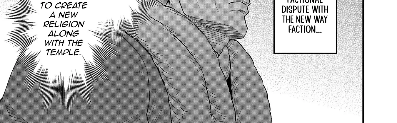 The Frontier Lord Begins with Zero Subjects - Tales of Blue Dias and the Onikin Alna Chapter 53 page 63 - 