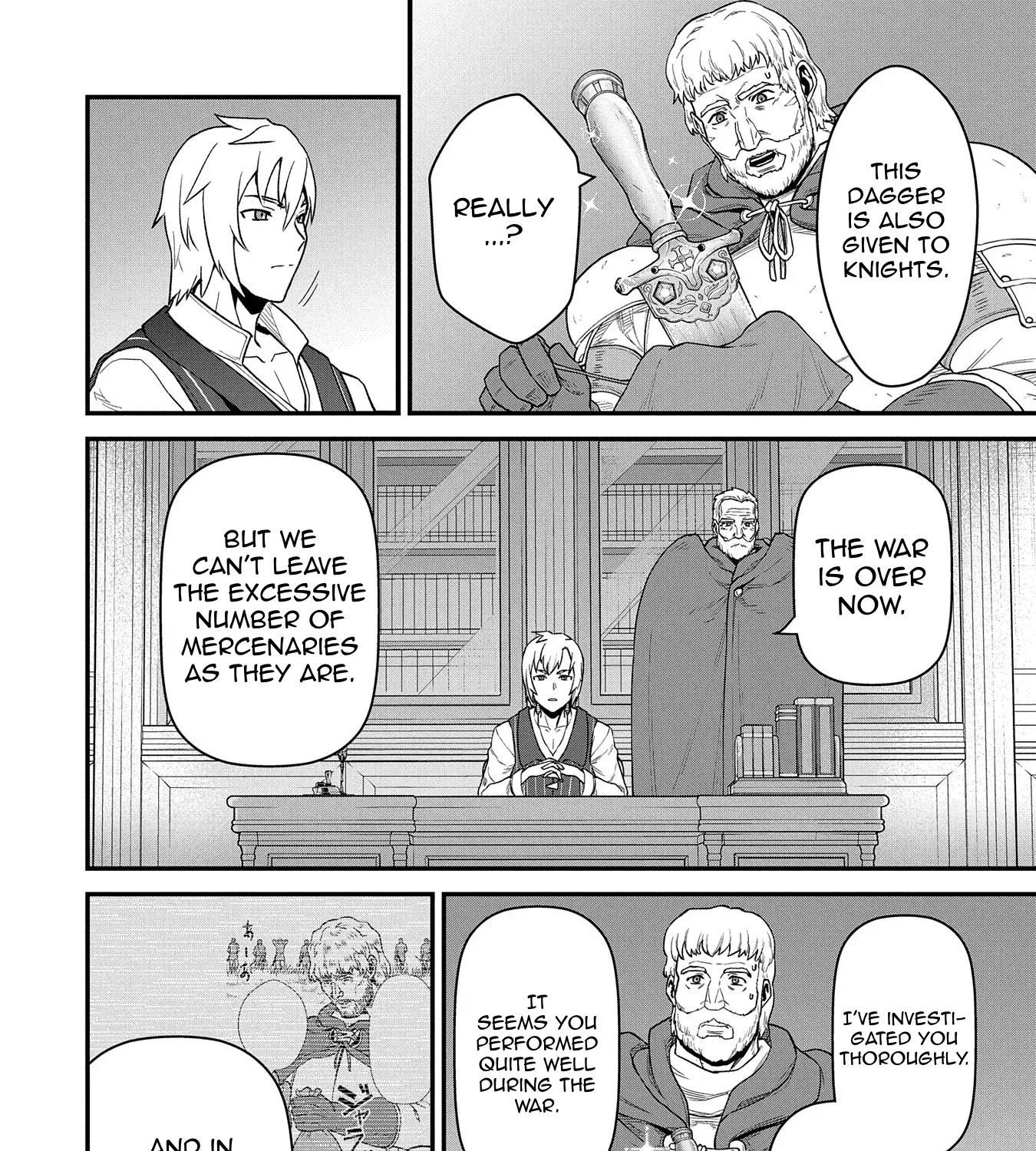 The Frontier Lord Begins with Zero Subjects - Tales of Blue Dias and the Onikin Alna Chapter 54 page 44 - 