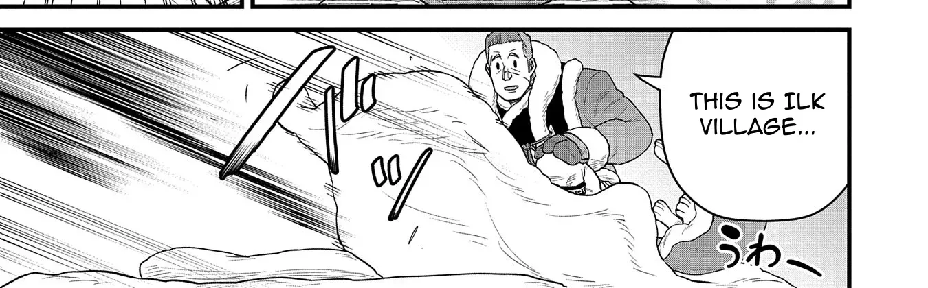 The Frontier Lord Begins with Zero Subjects - Tales of Blue Dias and the Onikin Alna Chapter 55 page 15 - 