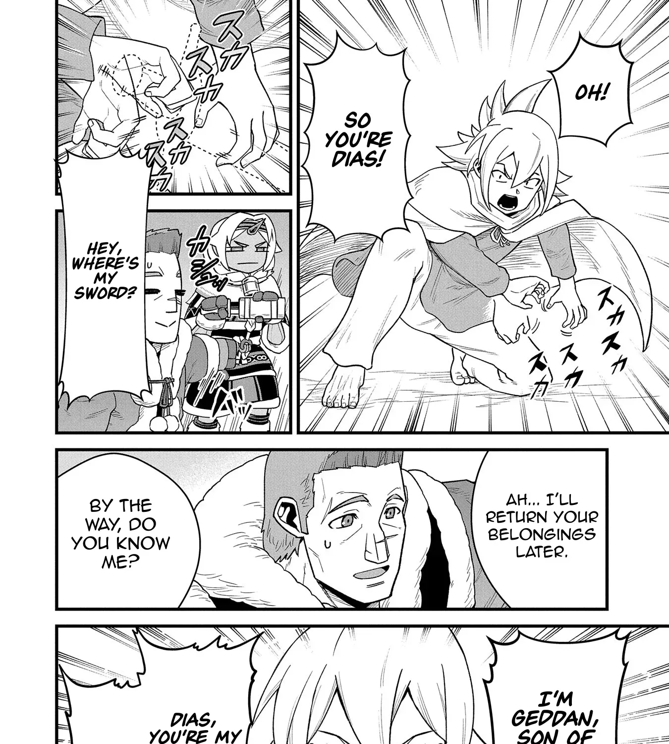 The Frontier Lord Begins with Zero Subjects - Tales of Blue Dias and the Onikin Alna Chapter 55 page 16 - 