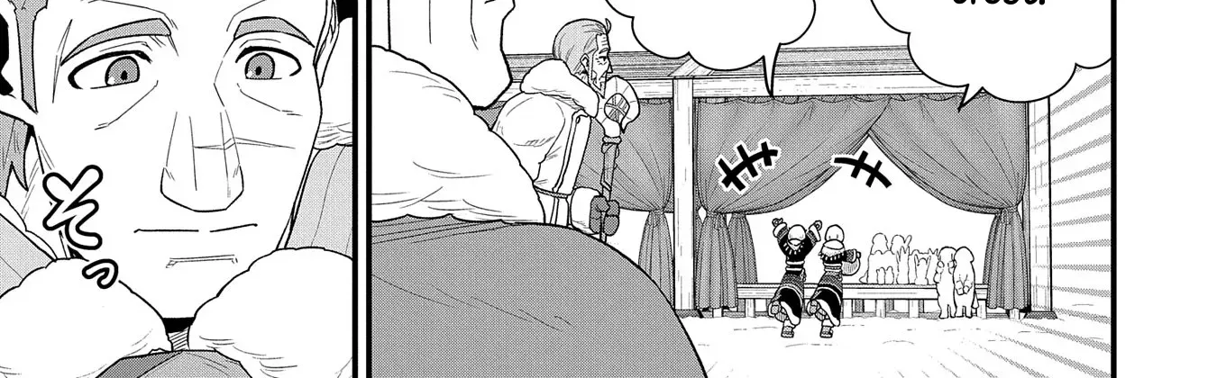 The Frontier Lord Begins with Zero Subjects - Tales of Blue Dias and the Onikin Alna Chapter 55 page 63 - 