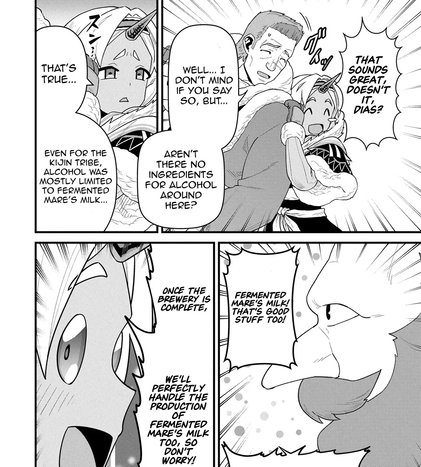 The Frontier Lord Begins with Zero Subjects - Tales of Blue Dias and the Onikin Alna Chapter 56 page 60 - 