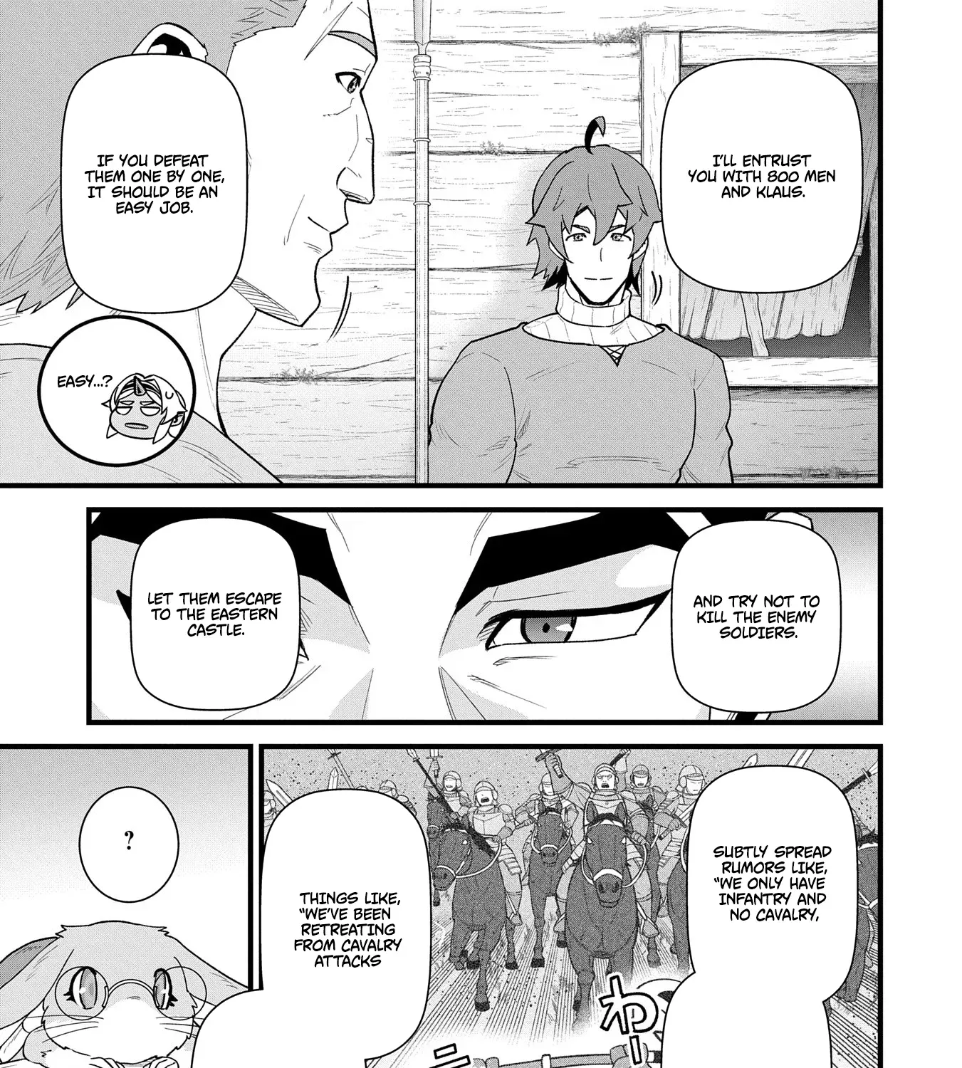 The Frontier Lord Begins with Zero Subjects - Tales of Blue Dias and the Onikin Alna Chapter 57 page 50 - 