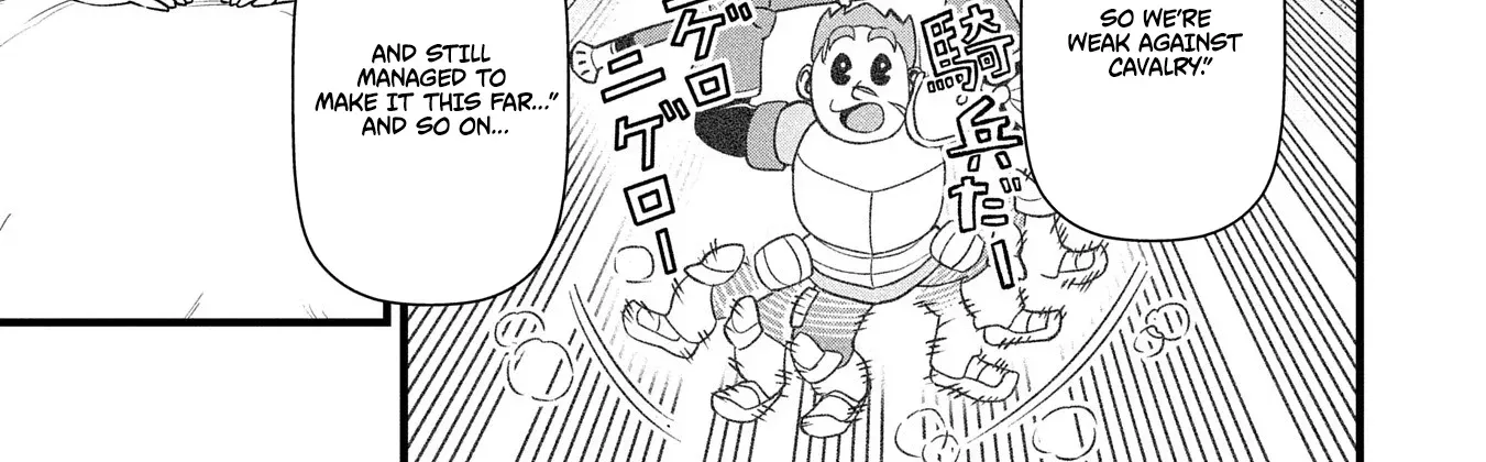 The Frontier Lord Begins with Zero Subjects - Tales of Blue Dias and the Onikin Alna Chapter 57 page 51 - 