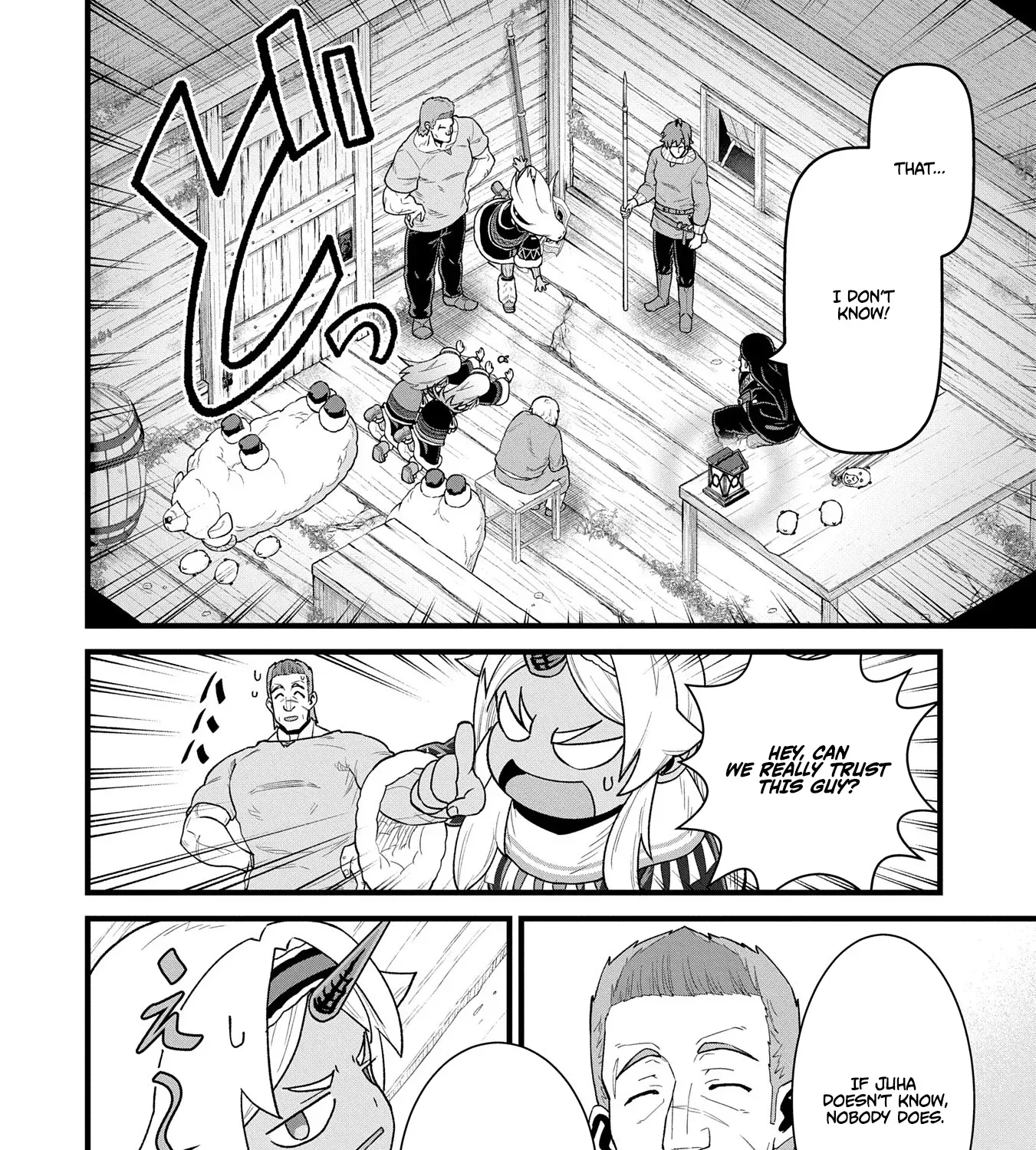The Frontier Lord Begins with Zero Subjects - Tales of Blue Dias and the Onikin Alna Chapter 57 page 60 - 