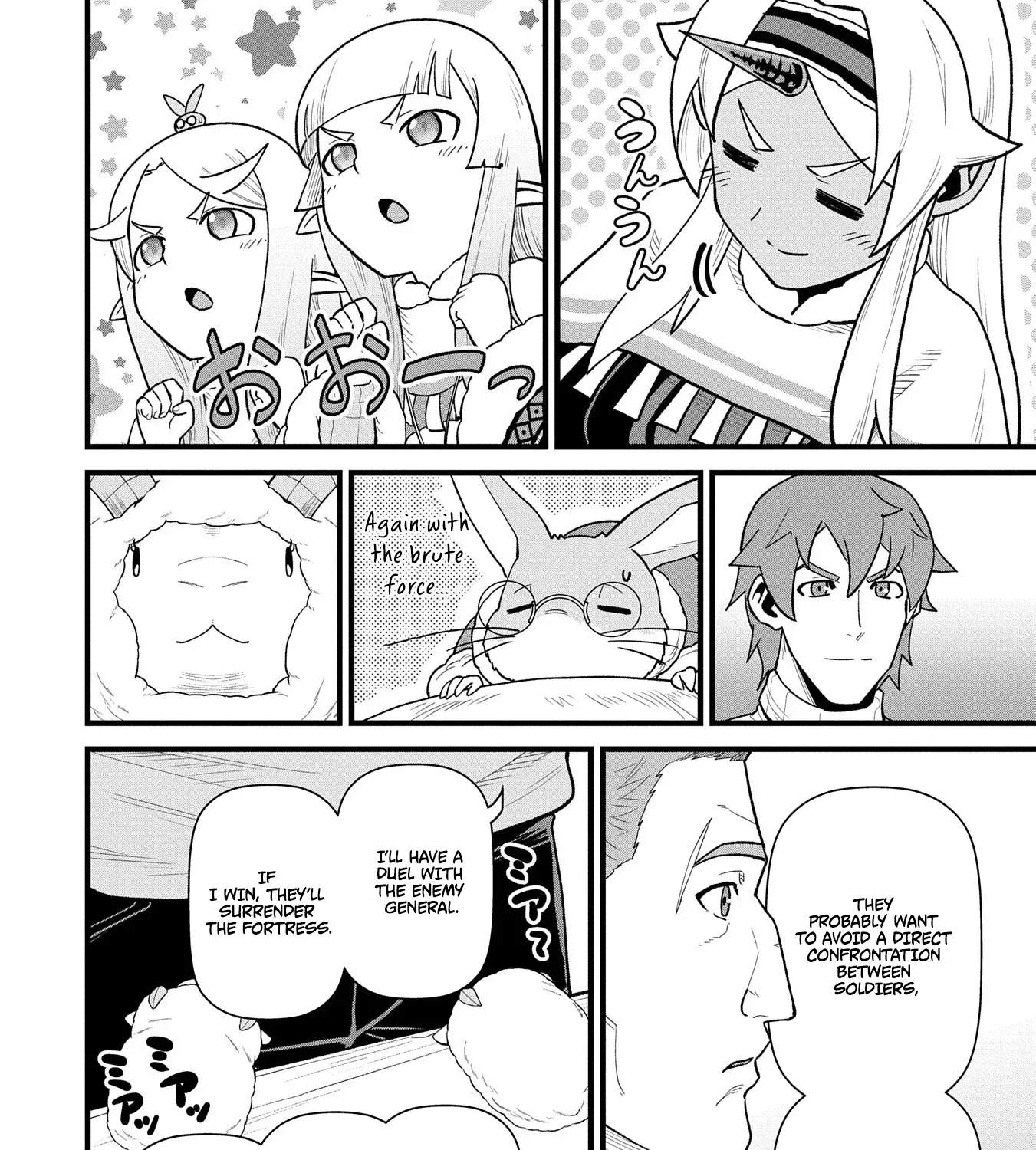 The Frontier Lord Begins with Zero Subjects - Tales of Blue Dias and the Onikin Alna Chapter 58 page 32 - 