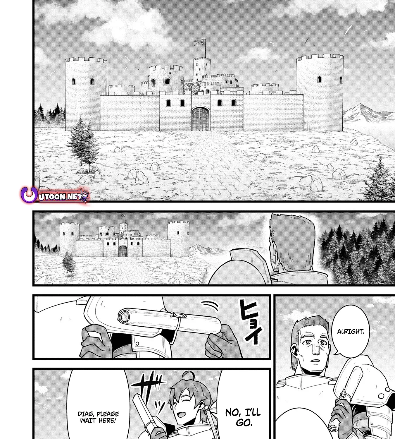 The Frontier Lord Begins with Zero Subjects - Tales of Blue Dias and the Onikin Alna Chapter 58 page 40 - 