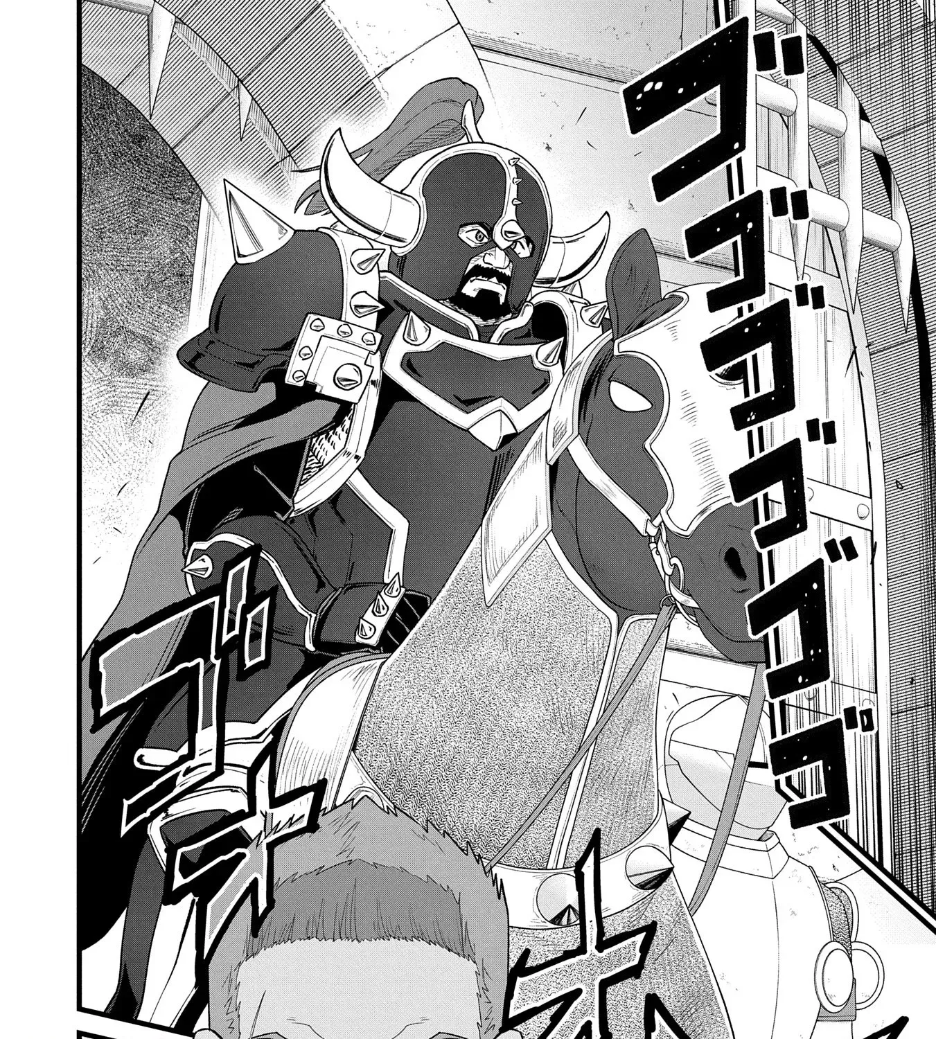 The Frontier Lord Begins with Zero Subjects - Tales of Blue Dias and the Onikin Alna Chapter 58 page 48 - 