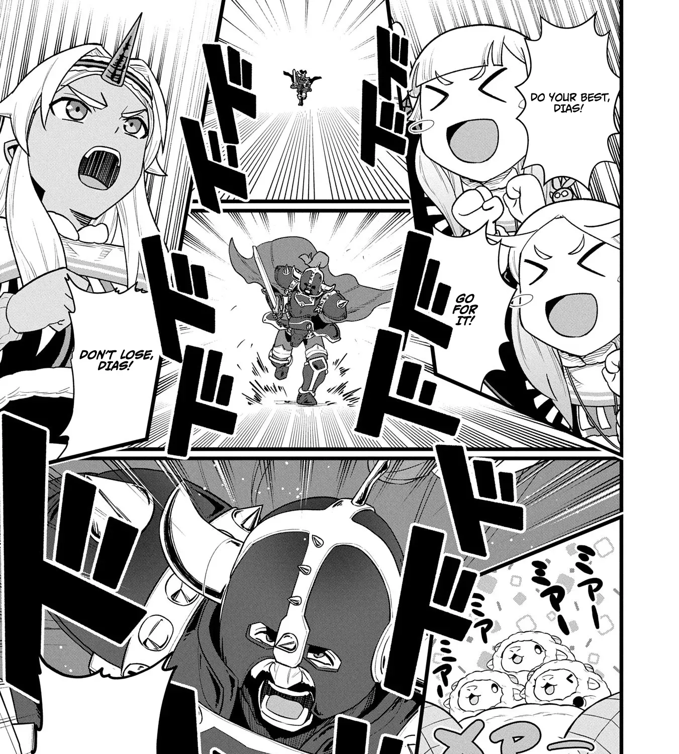 The Frontier Lord Begins with Zero Subjects - Tales of Blue Dias and the Onikin Alna Chapter 58 page 54 - 