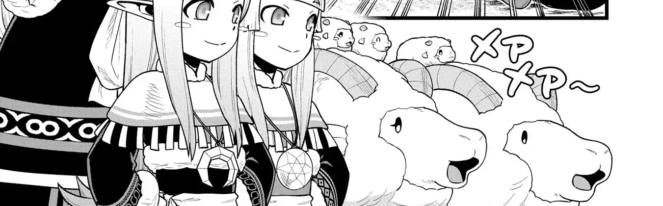 The Frontier Lord Begins with Zero Subjects - Tales of Blue Dias and the Onikin Alna Chapter 59 page 3 - 