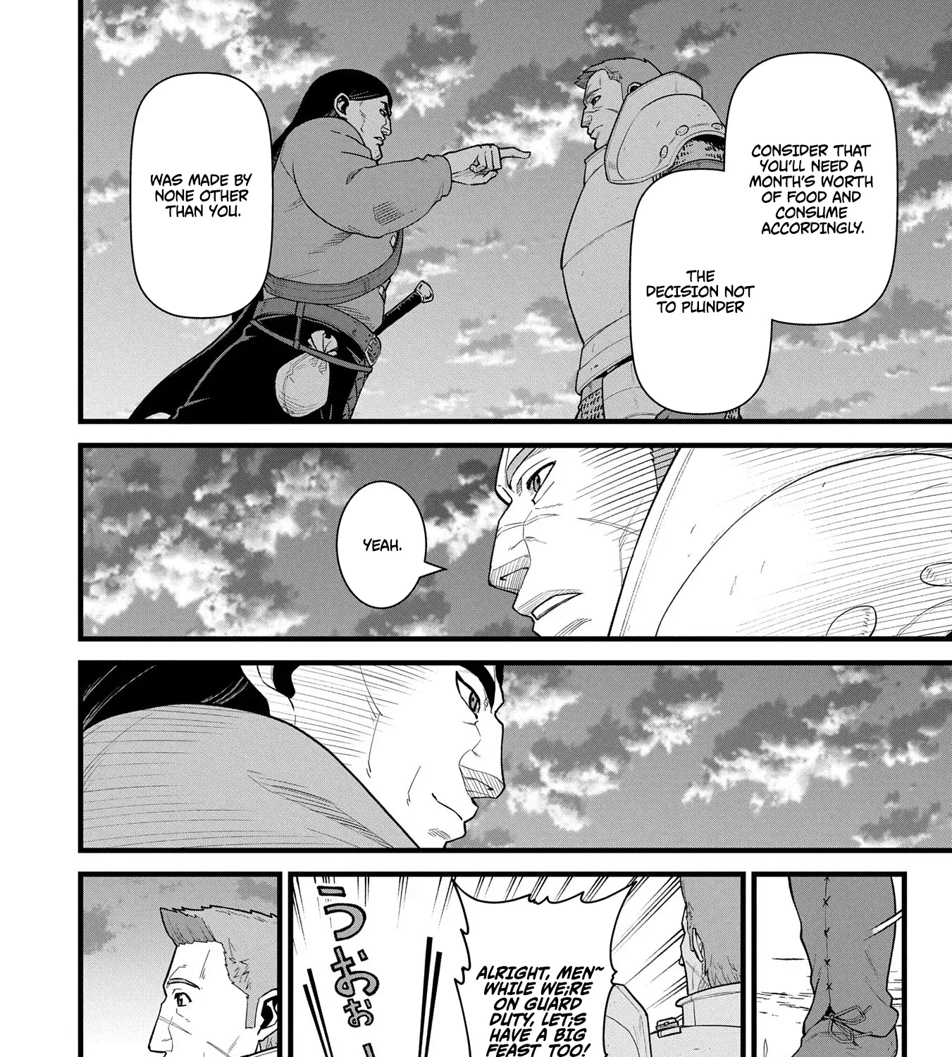 The Frontier Lord Begins with Zero Subjects - Tales of Blue Dias and the Onikin Alna Chapter 59 page 28 - 