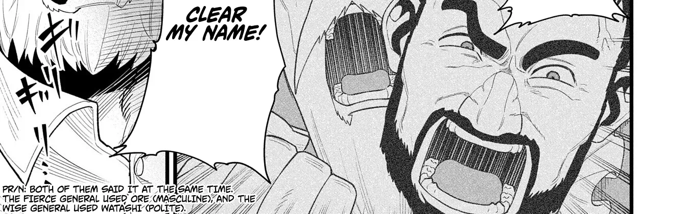 The Frontier Lord Begins with Zero Subjects - Tales of Blue Dias and the Onikin Alna Chapter 59 page 35 - 
