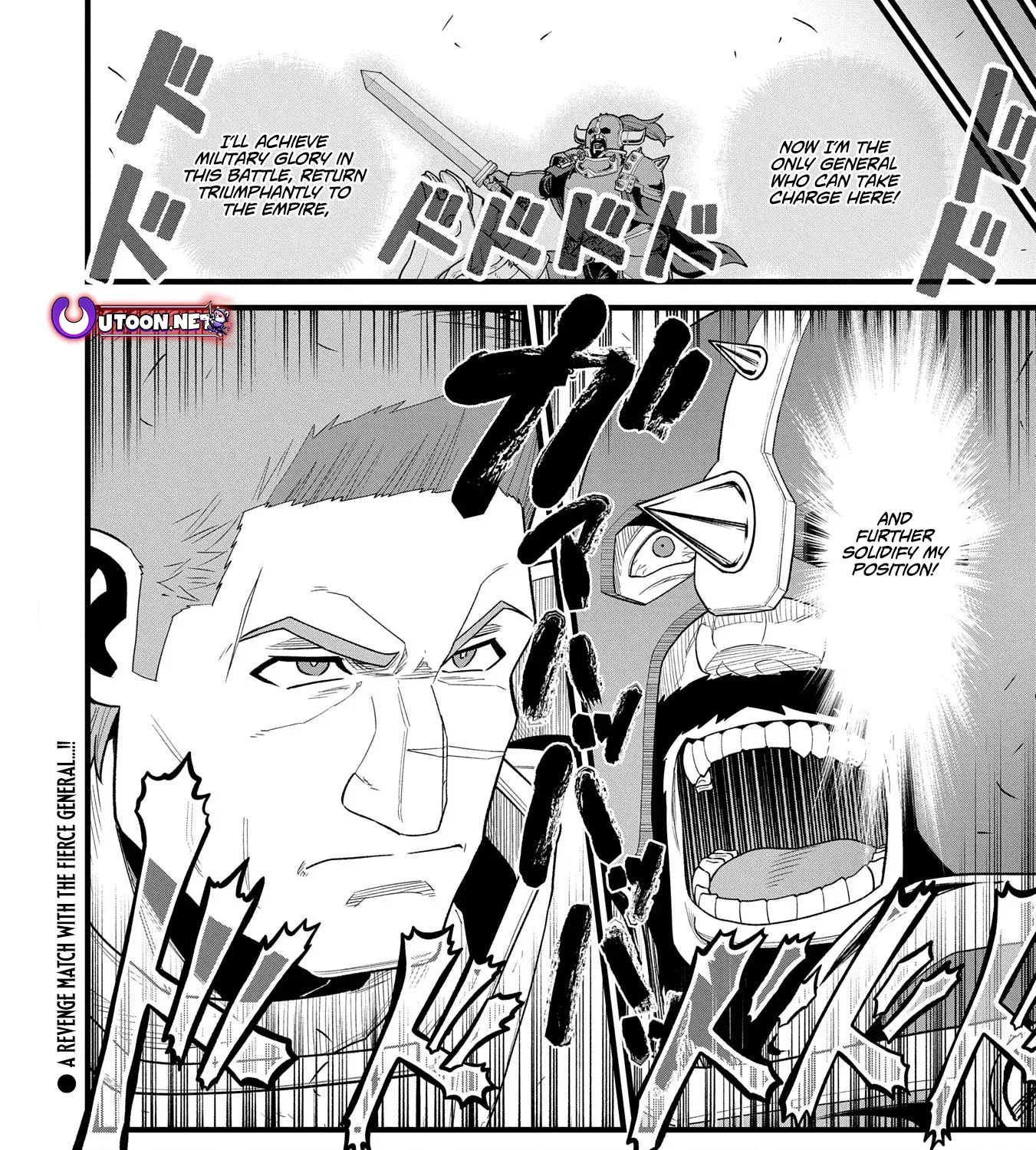 The Frontier Lord Begins with Zero Subjects - Tales of Blue Dias and the Onikin Alna Chapter 59 page 64 - 