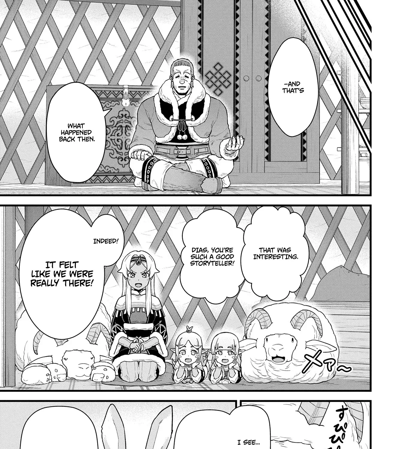 The Frontier Lord Begins with Zero Subjects - Tales of Blue Dias and the Onikin Alna Chapter 60 page 50 - 