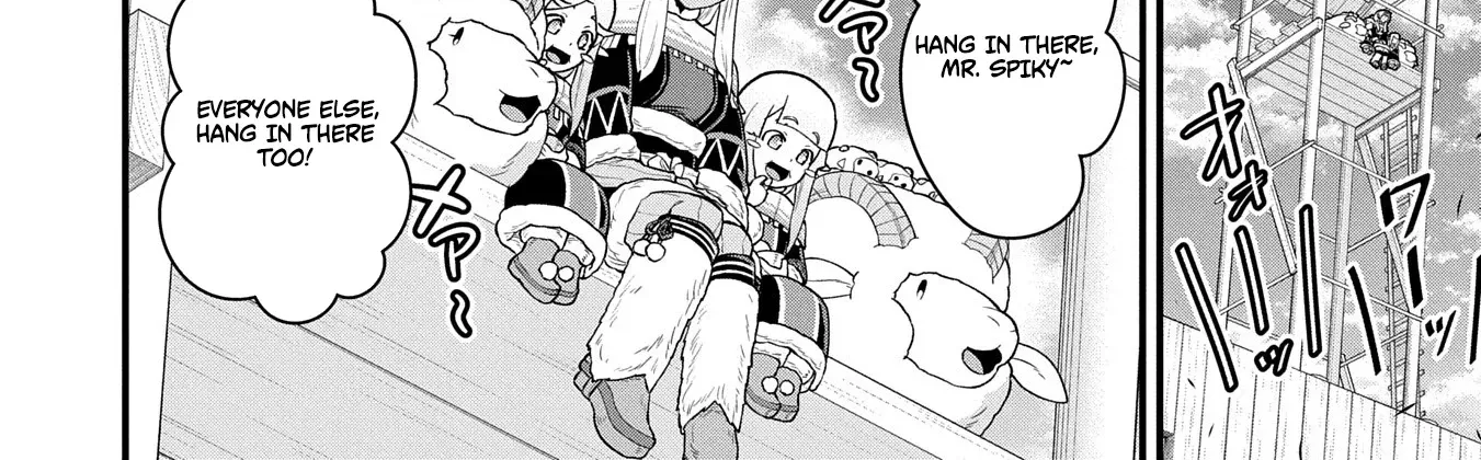 The Frontier Lord Begins with Zero Subjects - Tales of Blue Dias and the Onikin Alna Chapter 60 page 9 - 