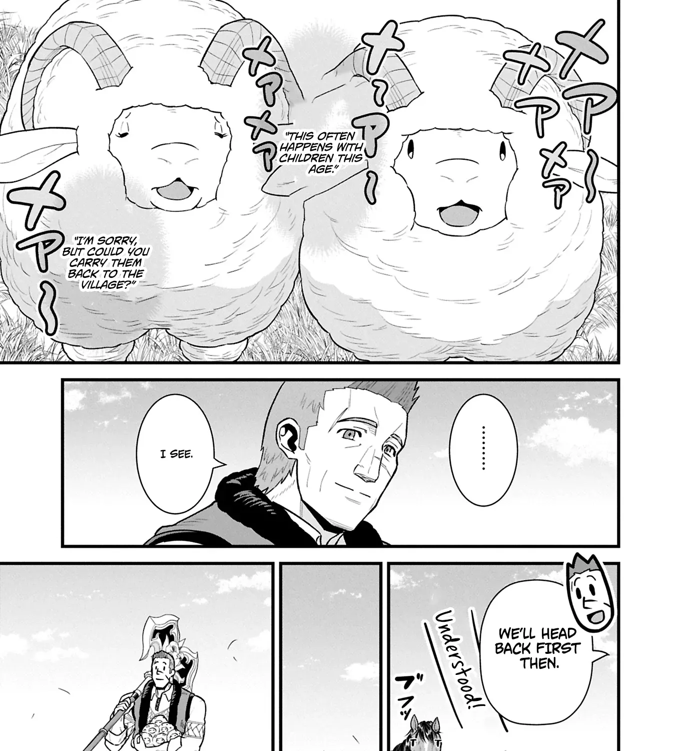 The Frontier Lord Begins with Zero Subjects - Tales of Blue Dias and the Onikin Alna Chapter 61.1 page 14 - 