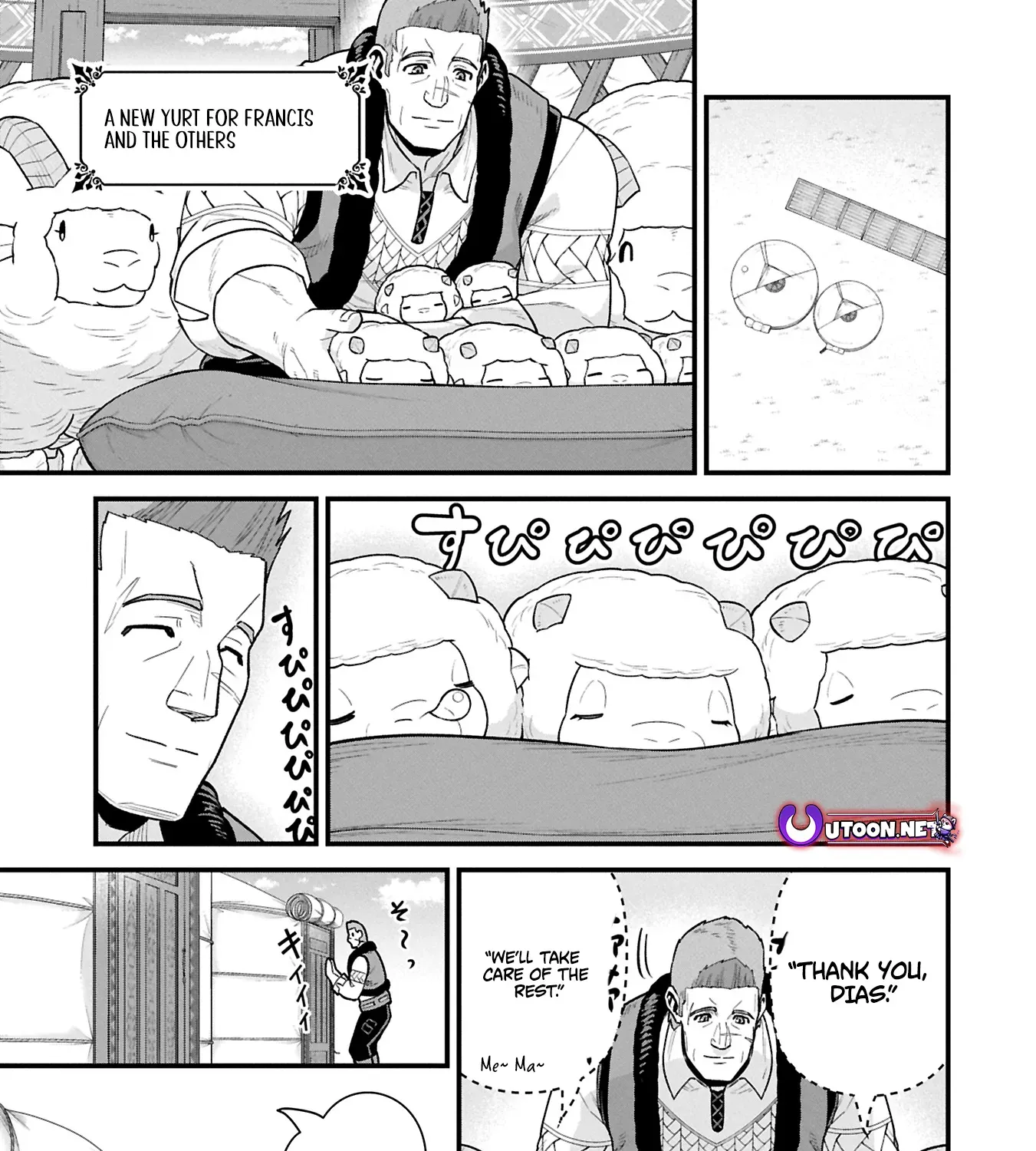 The Frontier Lord Begins with Zero Subjects - Tales of Blue Dias and the Onikin Alna Chapter 61.1 page 18 - 