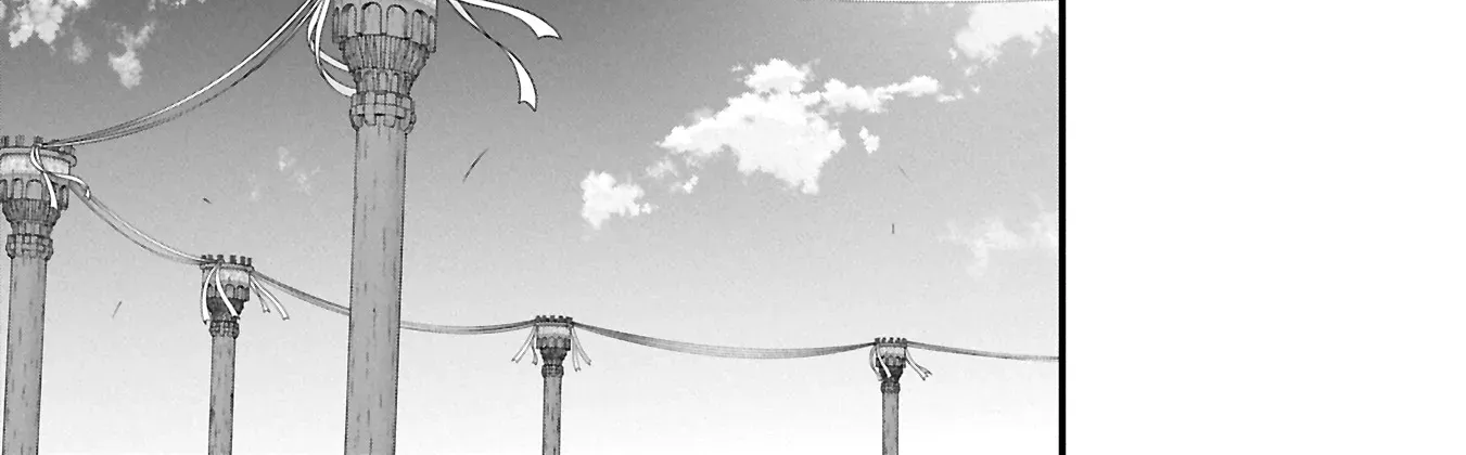 The Frontier Lord Begins with Zero Subjects - Tales of Blue Dias and the Onikin Alna Chapter 61.1 page 27 - 