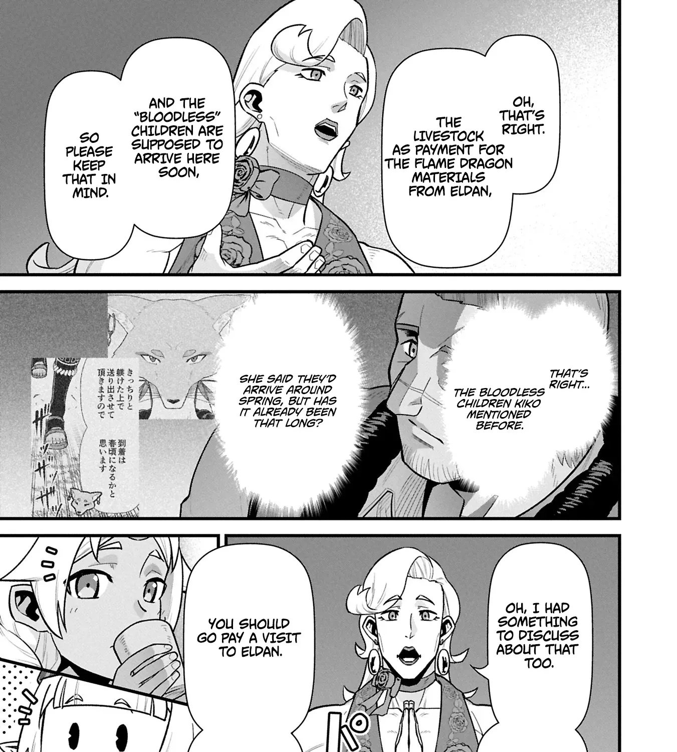 The Frontier Lord Begins with Zero Subjects - Tales of Blue Dias and the Onikin Alna Chapter 61.2 page 14 - 