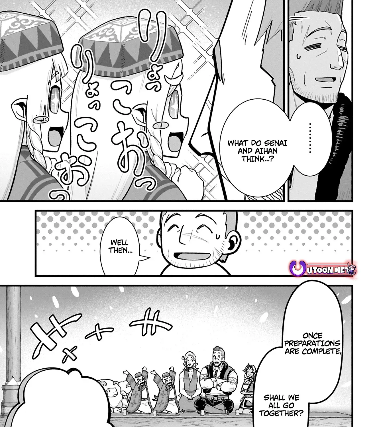 The Frontier Lord Begins with Zero Subjects - Tales of Blue Dias and the Onikin Alna Chapter 61.2 page 18 - 