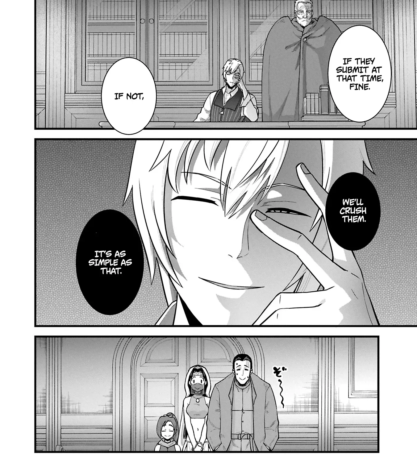 The Frontier Lord Begins with Zero Subjects - Tales of Blue Dias and the Onikin Alna Chapter 61.2 page 28 - 
