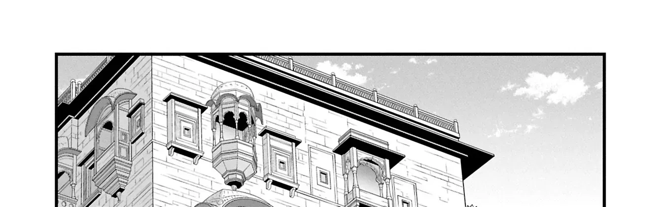 The Frontier Lord Begins with Zero Subjects - Tales of Blue Dias and the Onikin Alna Chapter 61.2 page 29 - 