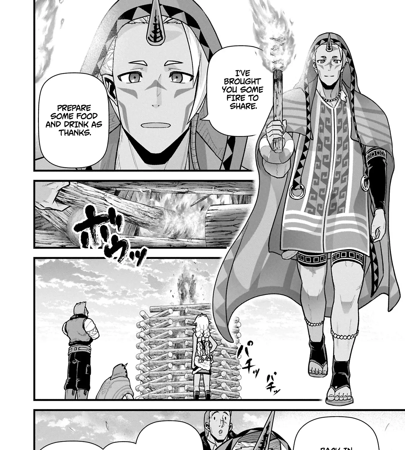 The Frontier Lord Begins with Zero Subjects - Tales of Blue Dias and the Onikin Alna Chapter 61.2 page 4 - 