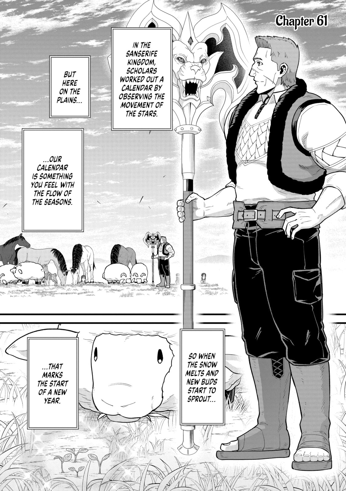 The Frontier Lord Begins with Zero Subjects - Tales of Blue Dias and the Onikin Alna Chapter 61 page 1 - 