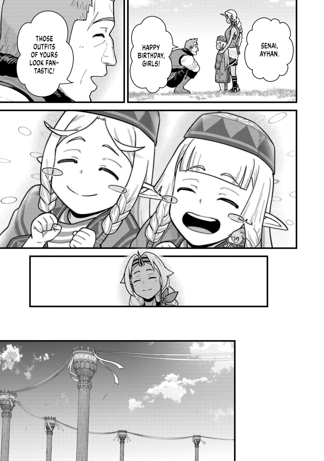 The Frontier Lord Begins with Zero Subjects - Tales of Blue Dias and the Onikin Alna Chapter 61 page 12 - 
