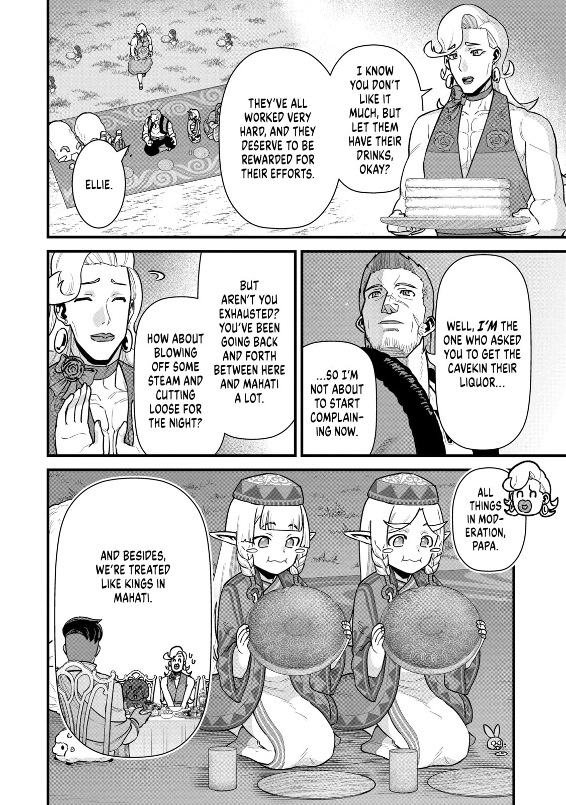The Frontier Lord Begins with Zero Subjects - Tales of Blue Dias and the Onikin Alna Chapter 61 page 21 - 