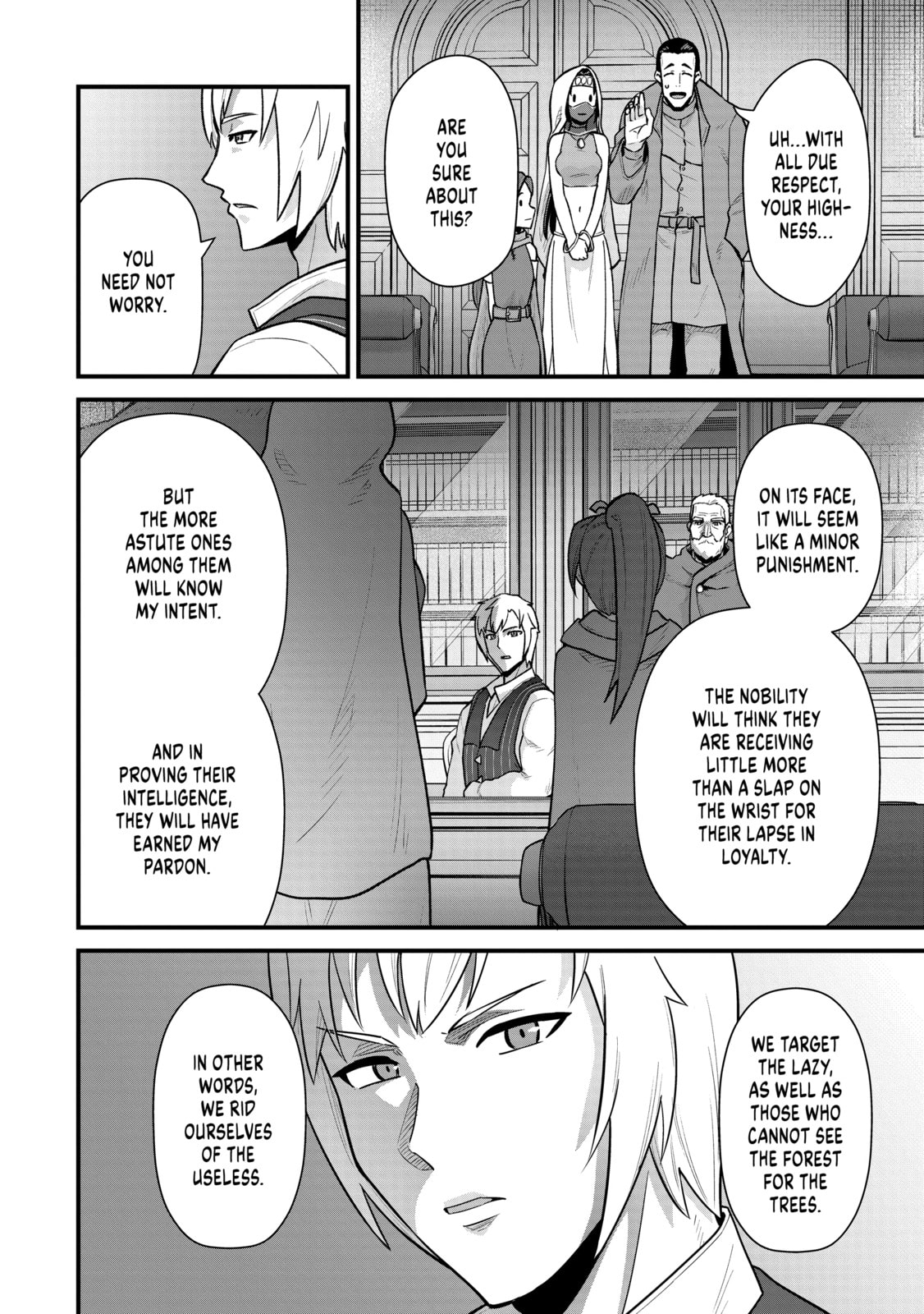 The Frontier Lord Begins with Zero Subjects - Tales of Blue Dias and the Onikin Alna Chapter 61 page 27 - 