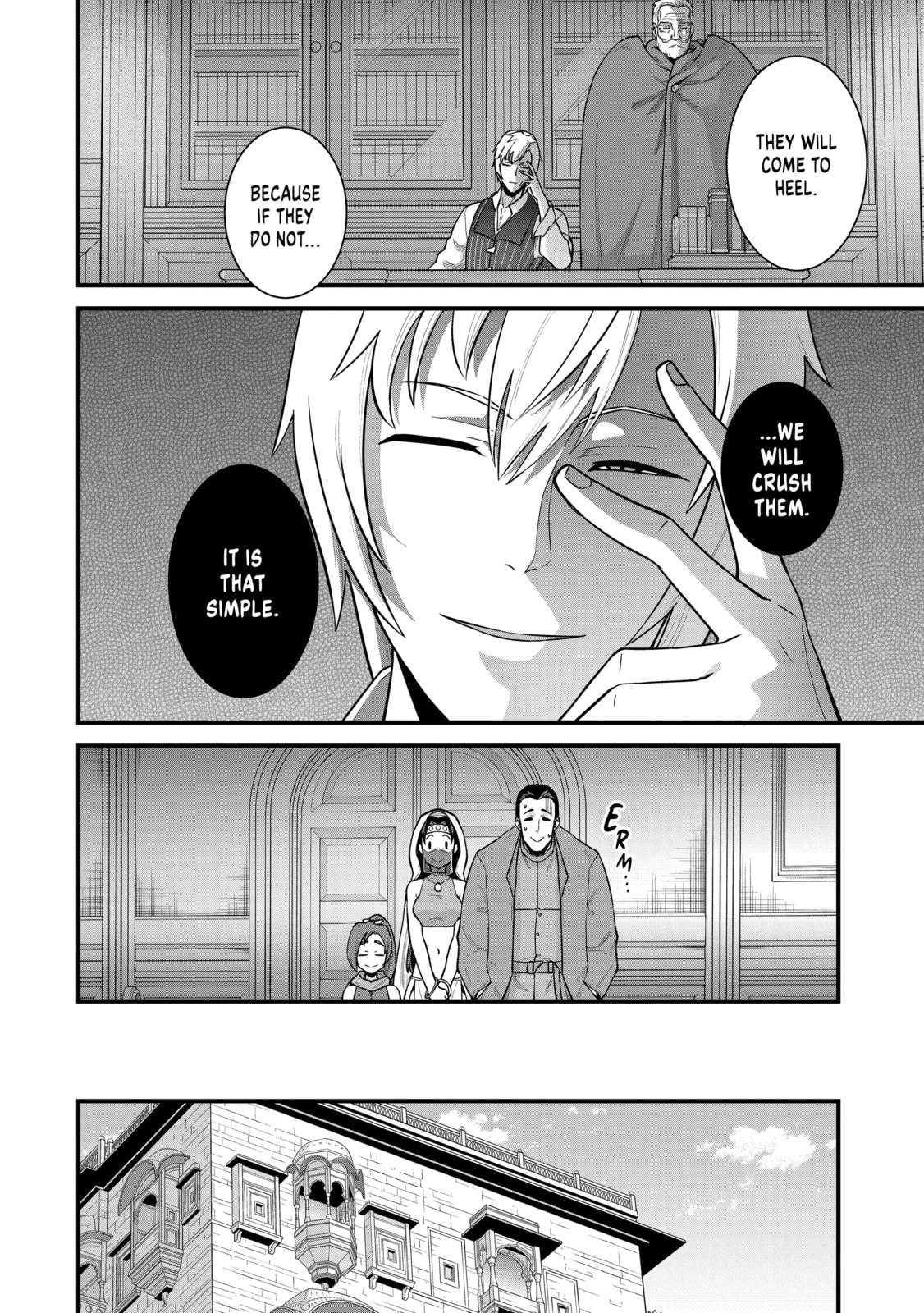 The Frontier Lord Begins with Zero Subjects - Tales of Blue Dias and the Onikin Alna Chapter 61 page 29 - 