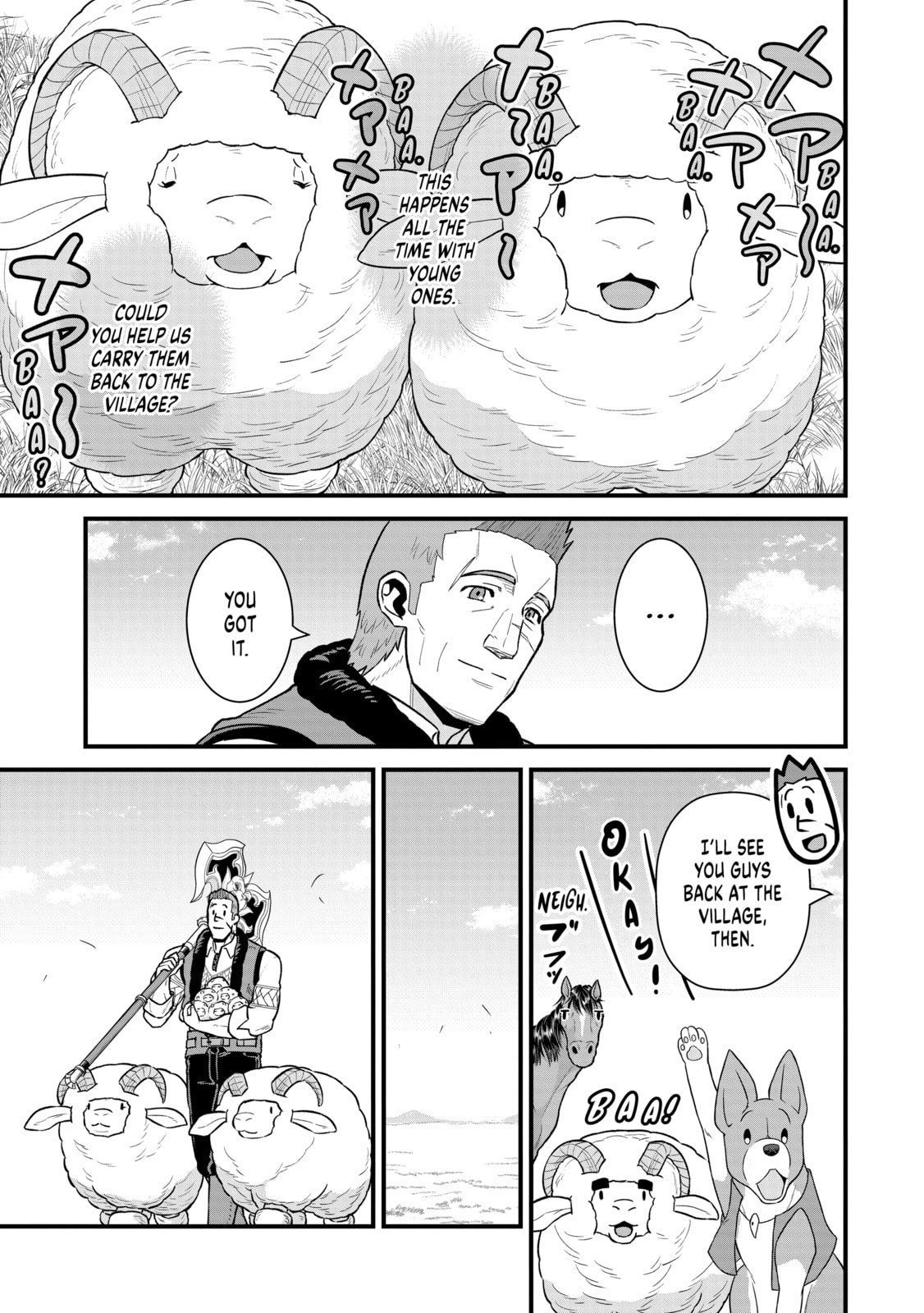 The Frontier Lord Begins with Zero Subjects - Tales of Blue Dias and the Onikin Alna Chapter 61 page 6 - 