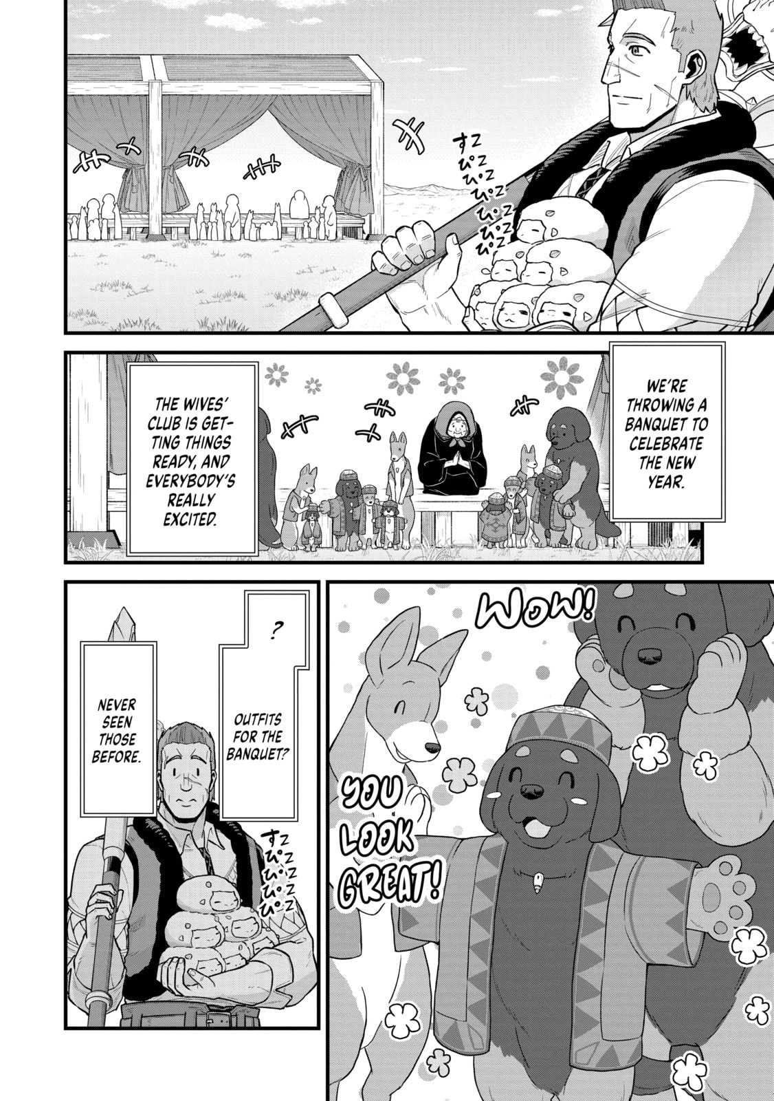The Frontier Lord Begins with Zero Subjects - Tales of Blue Dias and the Onikin Alna Chapter 61 page 7 - 